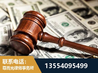 潼南-离婚纠纷律师
