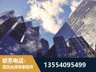 潼南-劳动纠纷律师