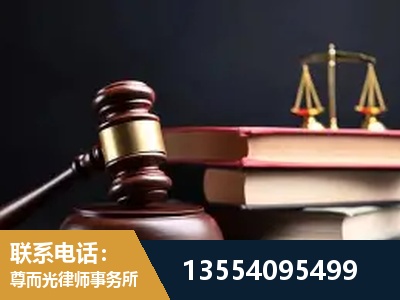 潼南-全国联动办案网络 + 公益担当