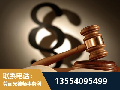 潼南-顶尖律师团队