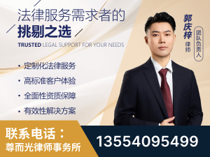潼南-企业展示图