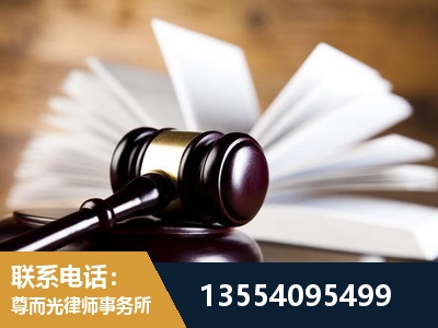 潼南-婚姻家事律师
