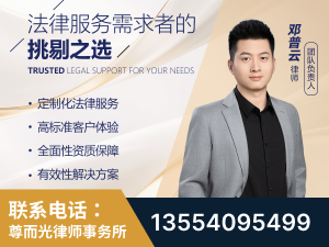 潼南-企业展示图