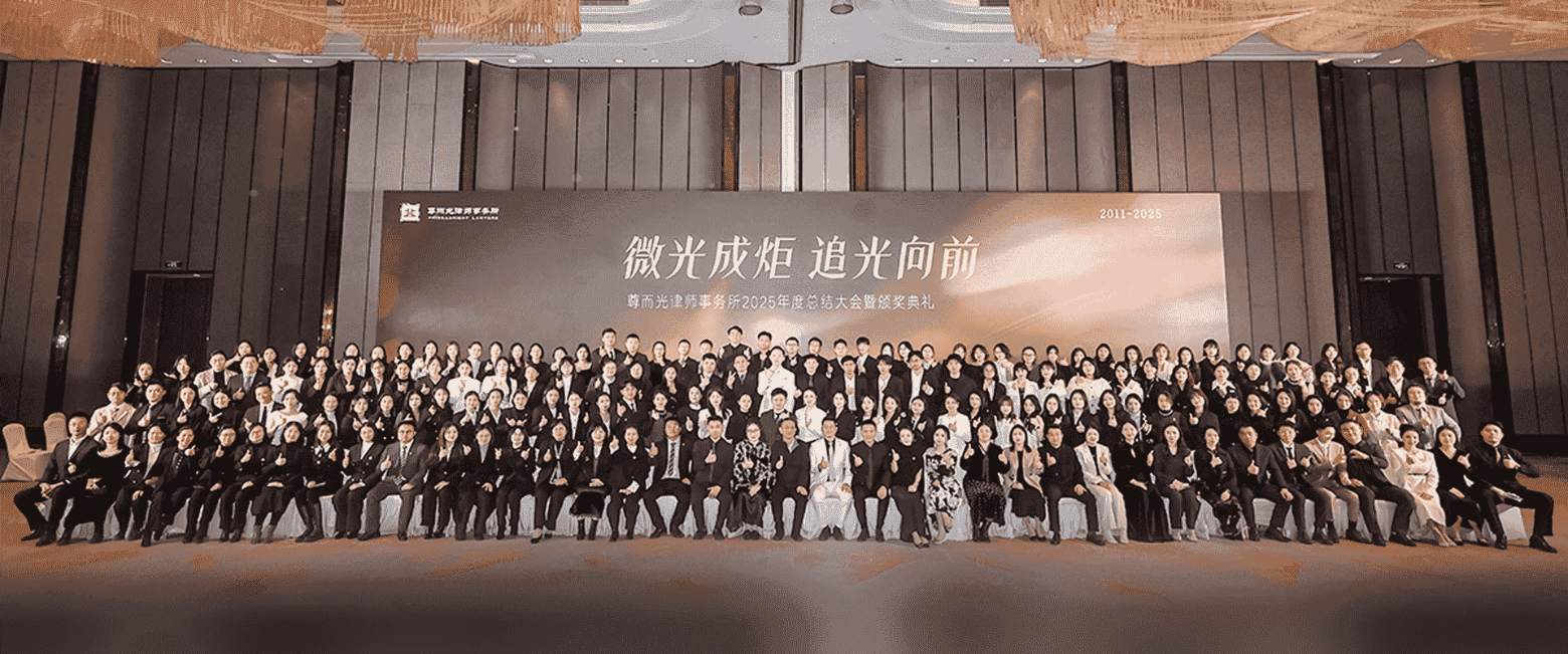 潼南-首屏背景图