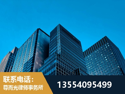 潼南-刑事案件律师