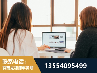 潼南-工伤认定律师