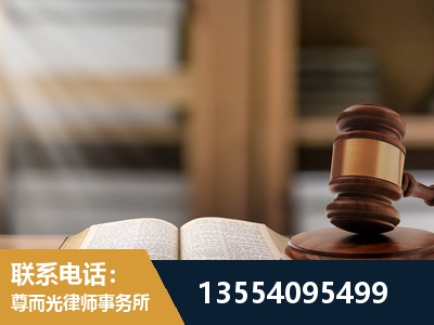 潼南-劳动仲裁律师
