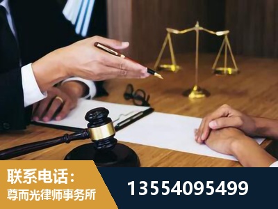 潼南-婚内出轨离婚律师