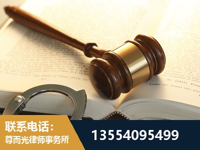 潼南-离婚律师