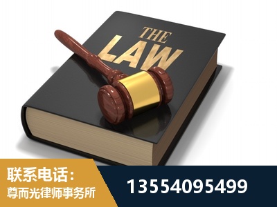 潼南-"法律 + 新媒体" 融合创新